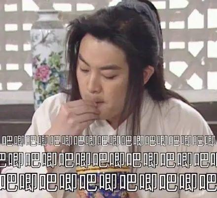 娱乐圈吃瓜被告的是谁,被告身份揭秘