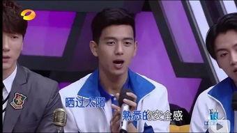 娱乐吃瓜君杨紫郭德纲